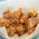 焼売の皮で作るミートボールチーズ揚げ